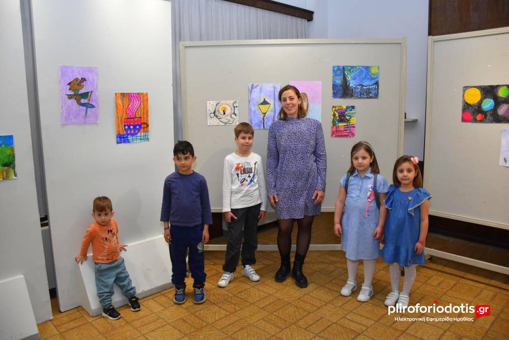 Έκθεση ζωγραφικής μαθητών της ΚΕΠΑ: Μια γιορτή δημιουργίας και έκφρασης στη Στέγη