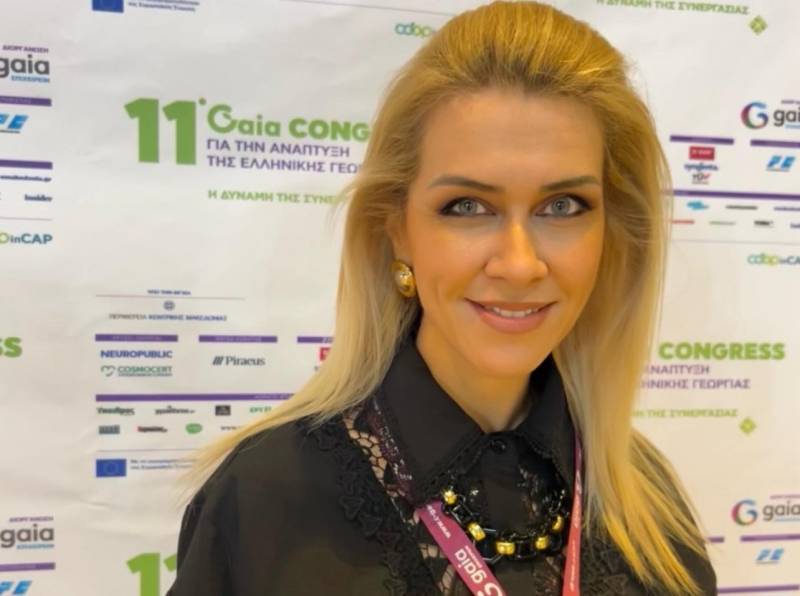 Η Λίνα Τουπεκτση στο 11ο Συνέδριο για την Ανάπτυξη της Ελληνικής Γεωργίας