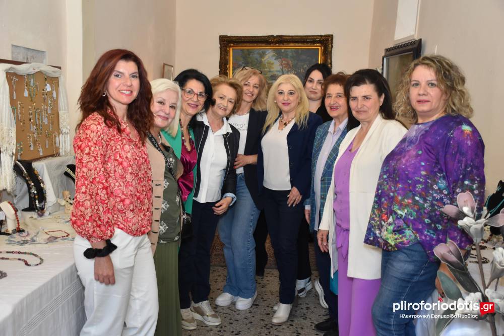 Επίδειξη χειροποίητου κοσμήματος στο “Σπίτι του Μικρασιάτη”