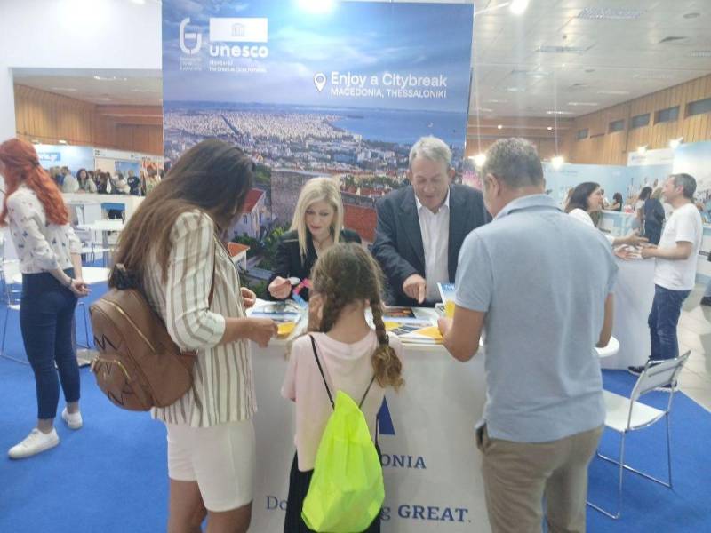 Η Περιφέρεια σε διοργανώσεις για την προβολή του προορισμού σε Κύπρο και Ηνωμένο Βασίλειο