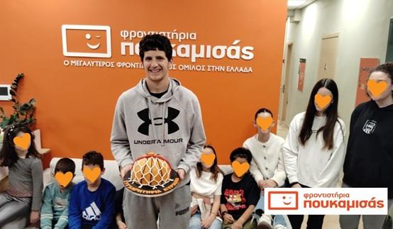 Φροντιστήριο Πουκαμισάς: Συγχαρητήρια στον αθλητή και μαθητή Κυριάκο Χατζόγλου – Πολυτιμότερος Παίκτης του Final 4 ΠΑΙΔΩΝ της ΕΚΑΣΚΕΜ!