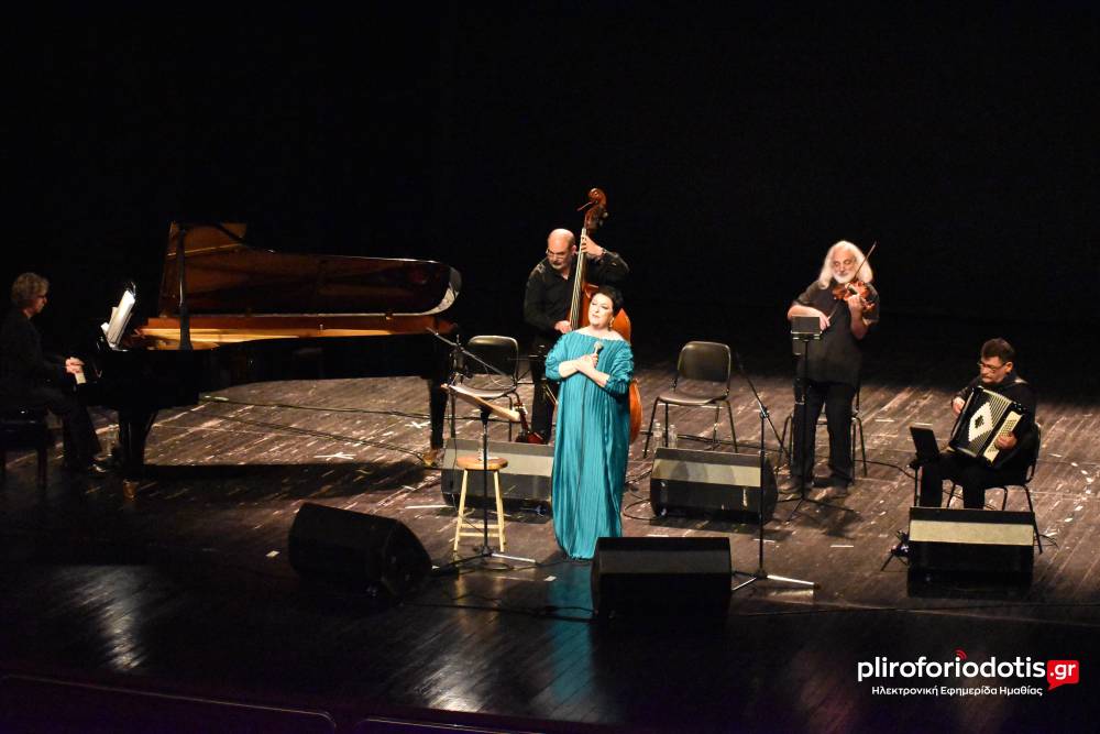 Η Σόνια Θεοδωρίδου και οι Plaza Ensemble μάγεψαν τον Χώρο Τεχνών