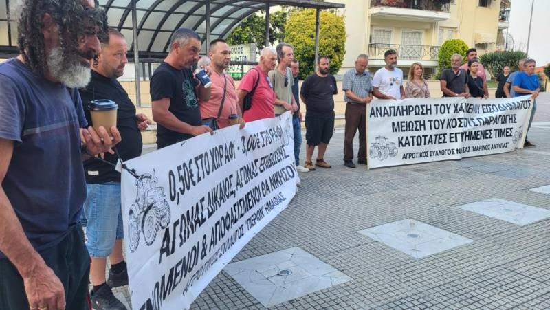 Διαμαρτυρία αγροτών στη Βέροια για το σκάνδαλο των επιδοτήσεων