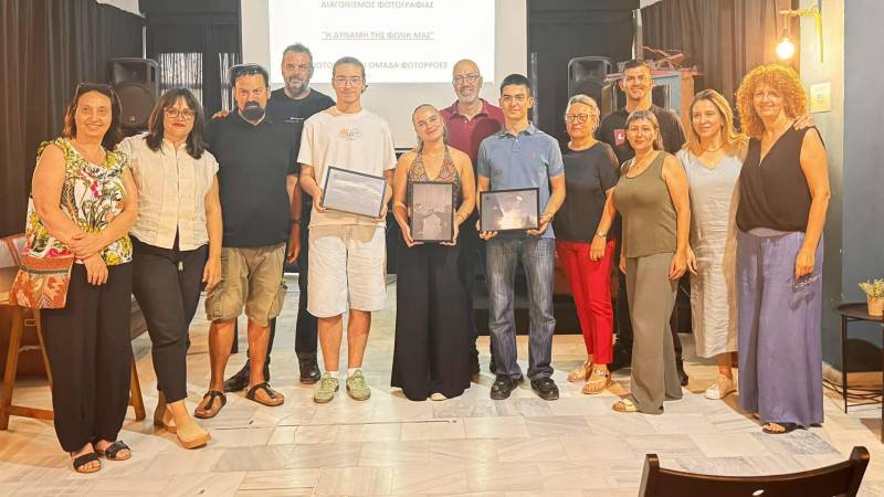 Η Δύναμη της Μαθητικής Ματιάς: Ολοκληρώθηκε ο Διαγωνισμός Φωτογραφίας της Κινηματοδράσις