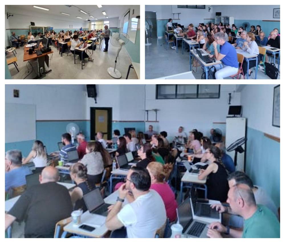 Επιμορφωτικό σεμινάριο: «Μαθηματικά και Εκπαιδευτικό Λογισμικό Geogebra» στο 4ο ΓΕ.Λ. Βέροιας
