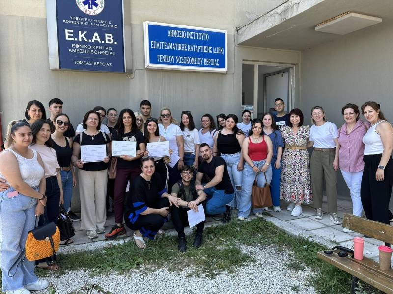 Ολοκλήρωση διπλού κύκλου σεμιναρίων για τη βία, την αυτοεκτίμηση και τις σχέσεις στη ΣΑΕΚ με τον “Έρασμο”