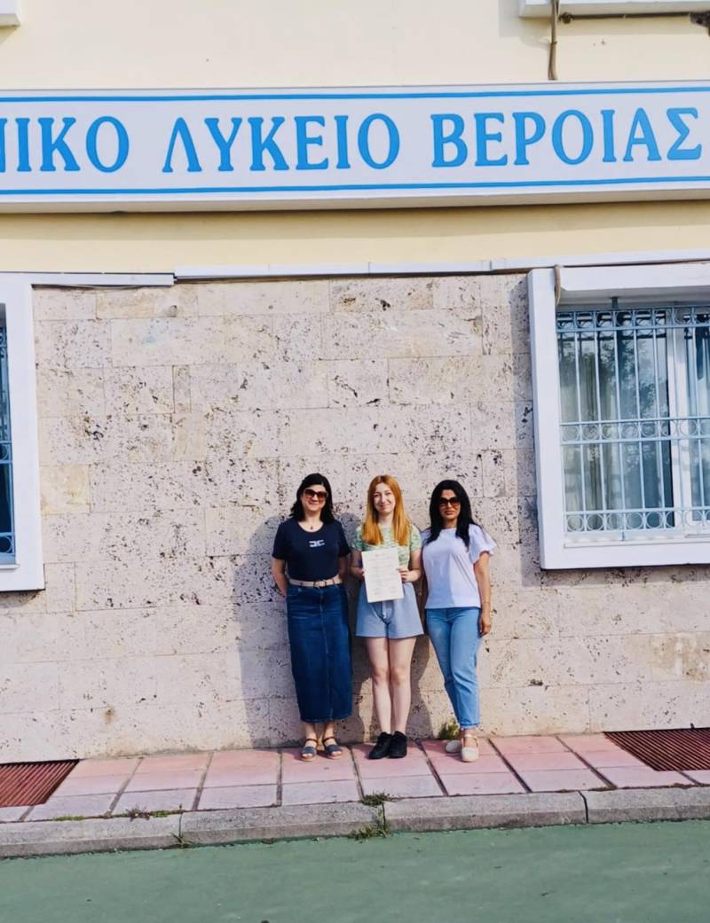 Εύφημος μνεία σε μαθήτρια του 1ου ΓΕΛ Βέροιας για τον φιλοσοφικό της στοχασμό πάνω στη Βία και την Ισχύ