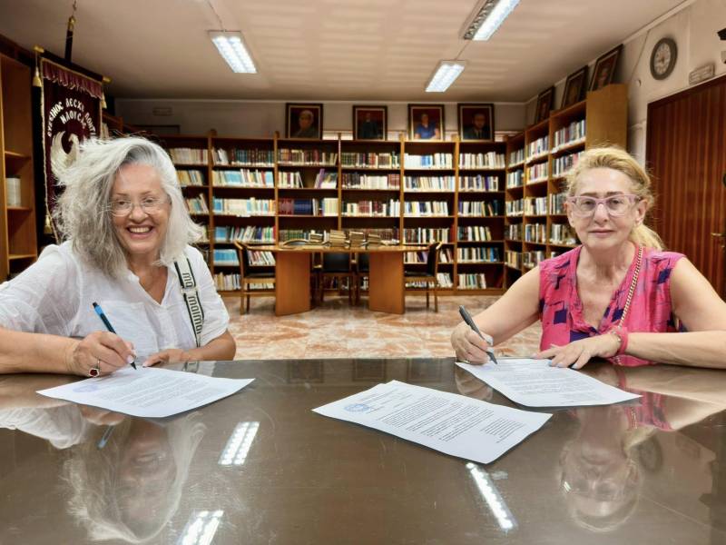 Παρακαταθήκη Μνήμης και Γνώσης: Δωρεά Βιβλίων του Εμμανουήλ Βαλσαμίδη στην Εύξεινο Λέσχη Ποντίων Νάουσας