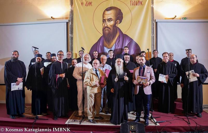 «Αρχόντων Μνήμη»: Τιμητική Εκδήλωση για Πρίγγο και Αστέρη στα ΛΑ´ Παύλεια