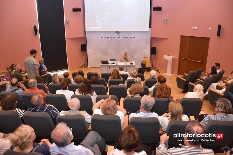 Μέγας Αλέξανδρος: Ο κόσμος του σε μία πύλη