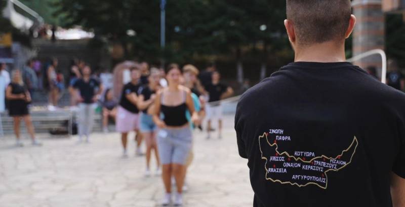 Συναπάντημα στο Βέρμιο: 27 Χρόνια Ποντιακής Νεολαίας στην Καρδιά της Παράδοσης