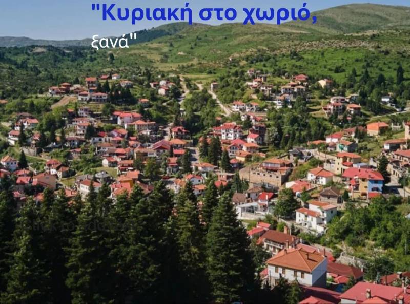 Η εκπομπή της ΕΡΤ3 «Κυριακή στο χωριό, ξανά» στο Σέλι – Ένα τριήμερο αφιερωμένο στην παράδοση και την ομορφιά του Κάτω Βερμίου