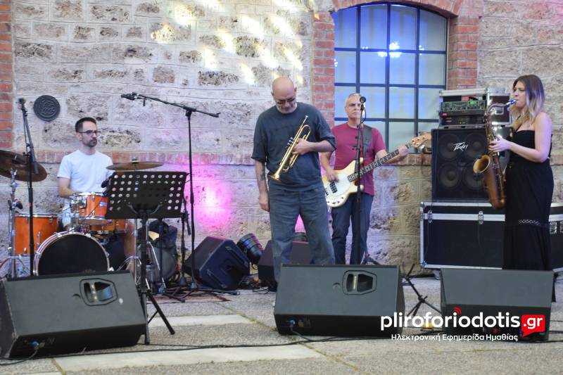 «Εύηχη Πόλη»: Αύρα jazz στο Βυζαντινό Μουσείο