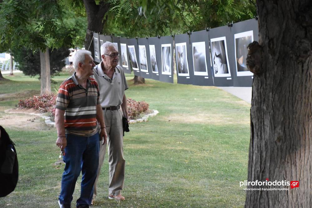 Εύηχη Πόλη: Η Βέροια των Αντιθέσεων, από τη φωτογραφική σιωπή στην ηλεκτρονική ένταση