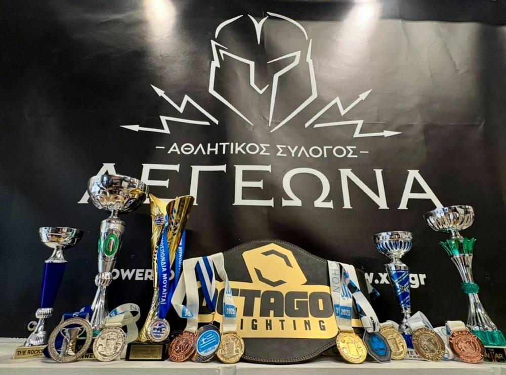 Μια χρονιά γεμάτη αγώνες, νίκες και περηφάνια για τον Αθλητικό Σύλλογο ΛΕΓΕΩΝΑ