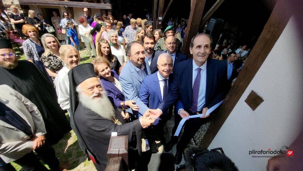 Το Αρχοντικό Σαράφογλου “ζωντάνεψε”: Εγκαινιάστηκε η νέα στέγη του Λυκείου Ελληνίδων Βέροιας