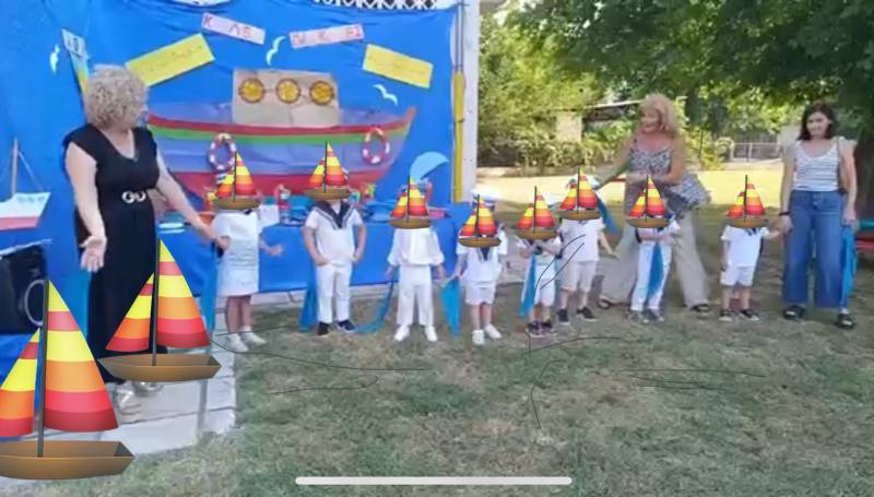 Καλοκαιρινή γιορτή στον παιδικό σταθμό Άνω Ζερβοχωρίου