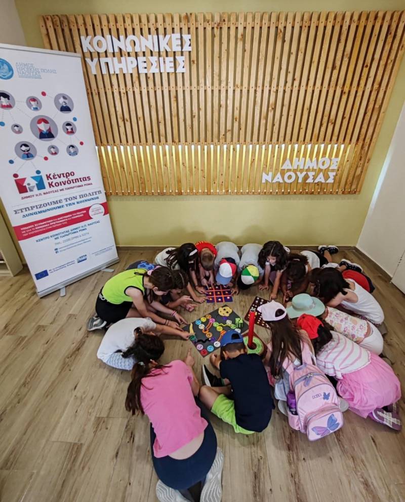 Τα παιδιά του ΚΔΑΠ Νάουσας έφτιαξαν και δώρισαν επιτραπέζια παιχνίδια