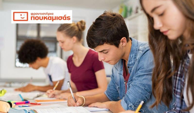 Απόλυτη ευστοχία θεμάτων – Η Πραγματική Προσομοίωση σε πλήρη αντιστοιχία με τις Πανελλαδικές 2025