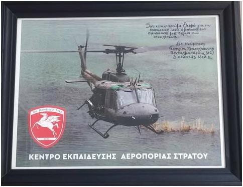 Ενίσχυση οικογενειακής συνοχής: Συνάντηση ευαισθητοποίησης στην Αλεξάνδρεια