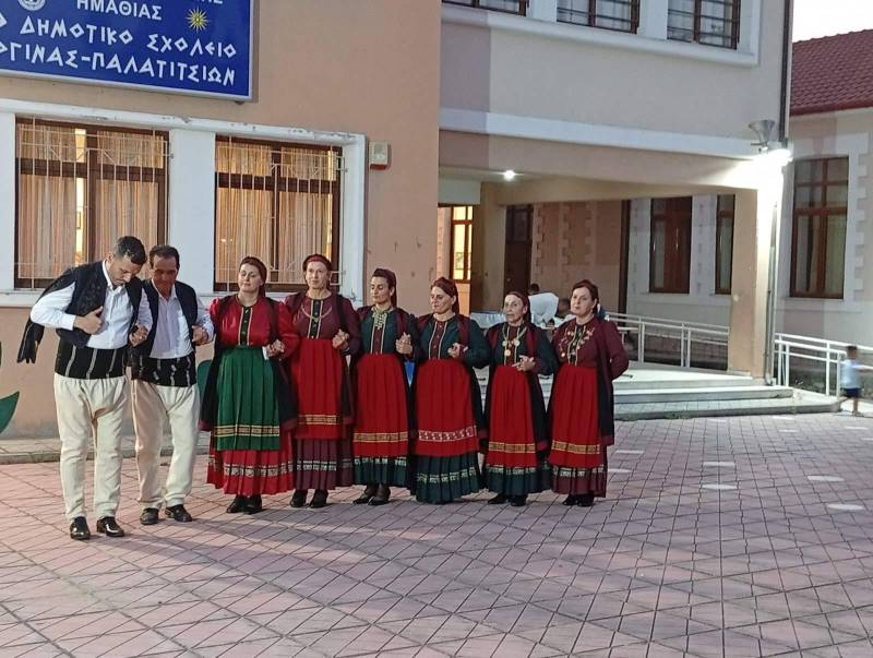 Βεργίνα: Πανηγυρική Γιορτή στην αυλή του σχολείου για την Αγία Παρασκευή