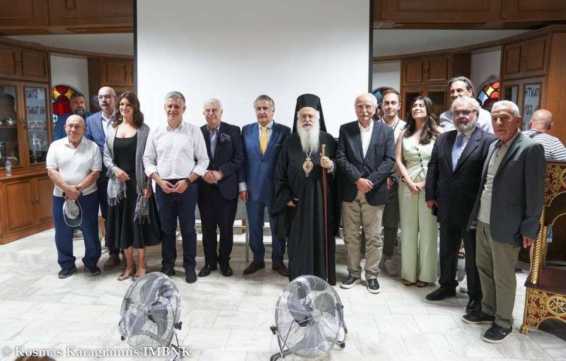 Ολοκληρώθηκαν οι εργασίες του 27ου Συναπαντήματος Νεολαίας Ποντιακών Σωματείων στην Παναγία Σουμελά