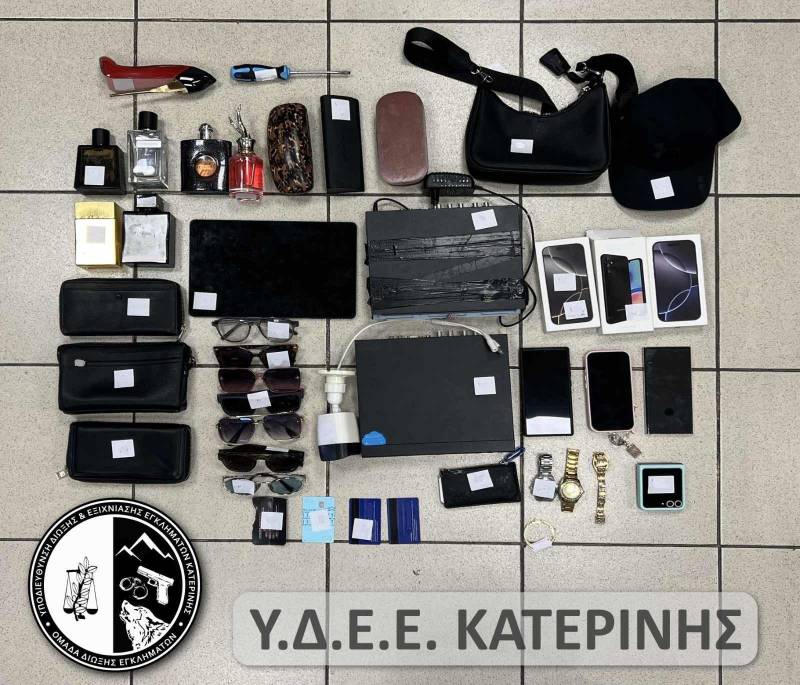 Ημαθία: «Ξήλωσαν» εγκληματική οργάνωση – 26 κλοπές εξιχνιάστηκαν μετά από συντονισμένη αστυνομική επιχείρηση