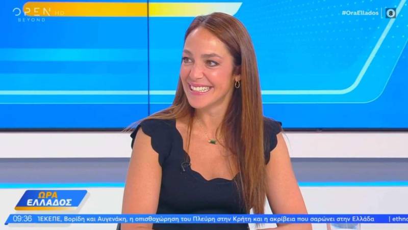 Μιχαηλίδου: «Ανοίγει η πλατφόρμα για την Προσβασιμότητα»