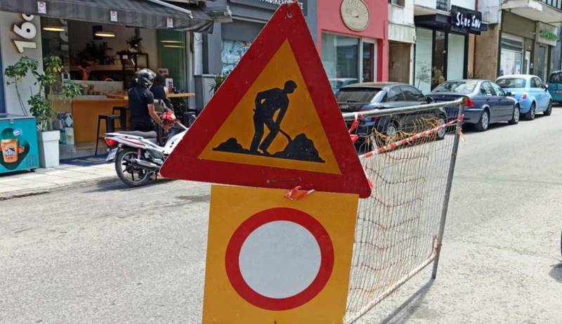 Νάουσα: Έναρξη εργασιών ανάπλασης στην Οδό Ζαφειράκη