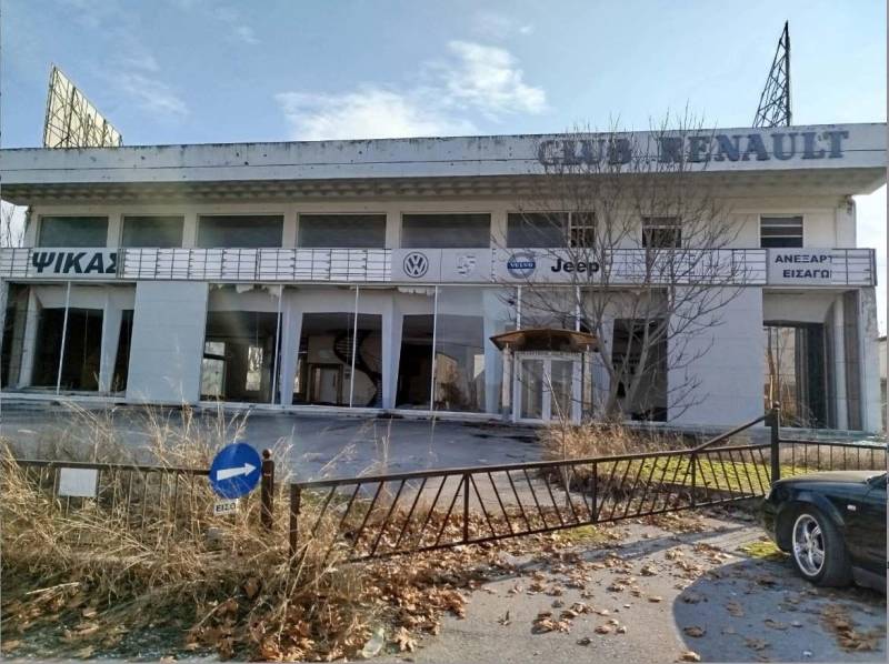 MAVA Εμποροβιομηχανική: Άλλαξε χέρια ένα ακόμη «απομεινάρι» της στην Βέροια