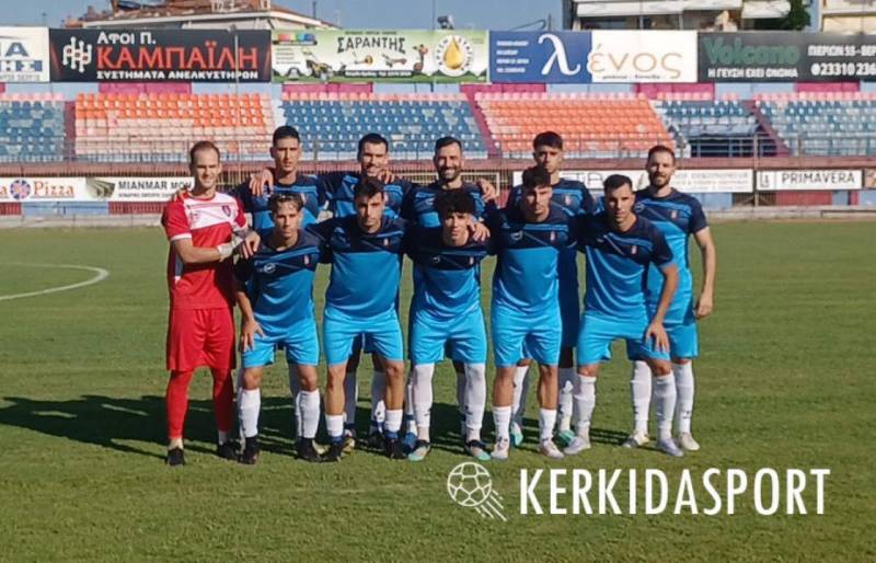 Φιλική ήττα της Βέροιας από την Καρδίτσα
