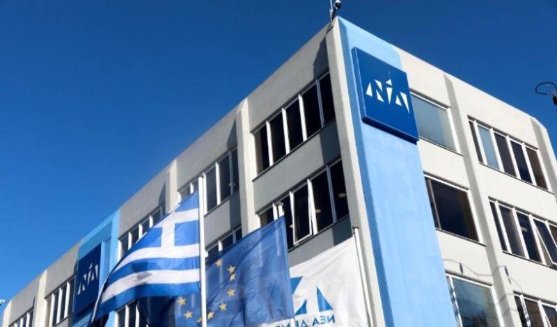 Αναβολή της επίσκεψης κλιμακίου της Νέας Δημοκρατίας στην Ημαθία λόγω πένθους για τον Απόστολο Βεσυρόπουλο