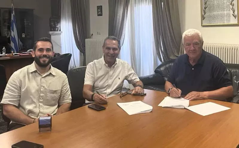Ο δήμος Αλεξάνδρειας θα ανακαινίσει το ΚΕΠ