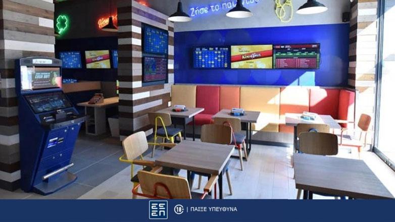 ΠΑΜΕ ΣΤΟΙΧΗΜΑ: Σε κατάστημα του ΟΠΑΠ στo Άνω Ζερβοχώρι Ημαθίας έπαιξε το σύστημα 5-6-7-8 και κέρδισε 20.839,47 ευρώ