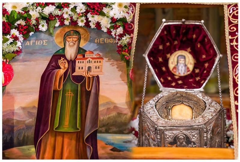 Η Νάουσα θα τιμήσει τον πολιούχο της, Όσιο Θεοφάνη τον Θαυματουργό