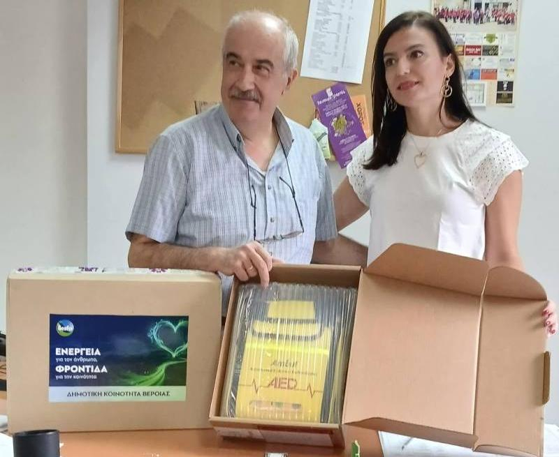 Στην ΚΕΠΑ ο απινιδωτής που δώρισε η ΔΕΣΦΑ στη Δημοτική Κοινότητα