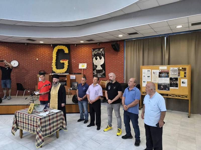 Έναρξη πολιτιστικής σεζόν στην Εύξεινο Λέσχη Βέροιας