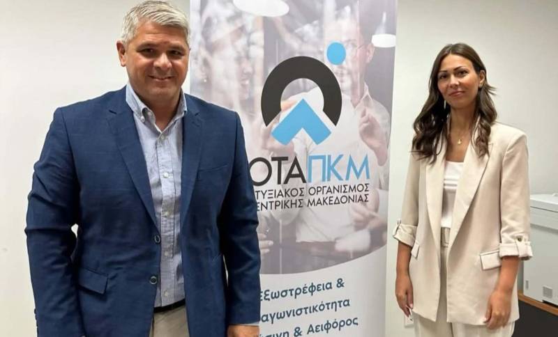 Νέο ψηφιακό άλμα για τη Δημόσια Βιβλιοθήκη Βέροιας