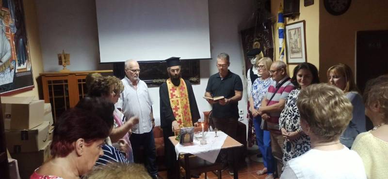 Αγιασμός και έναρξη σεζόν στους Μικρασιάτες