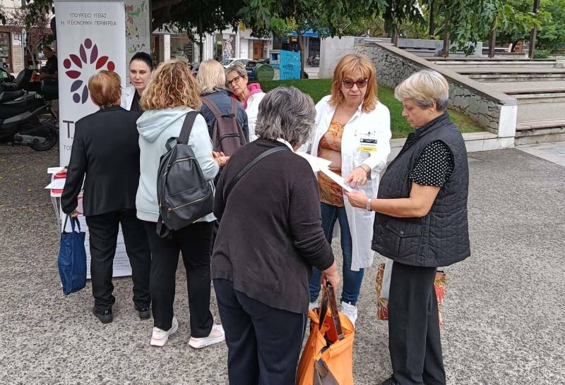 Ενημερωτική δράση της 8ης ΤΟΜΥ Βέροιας για την Παγκόσμια Ημέρα Καρδιάς