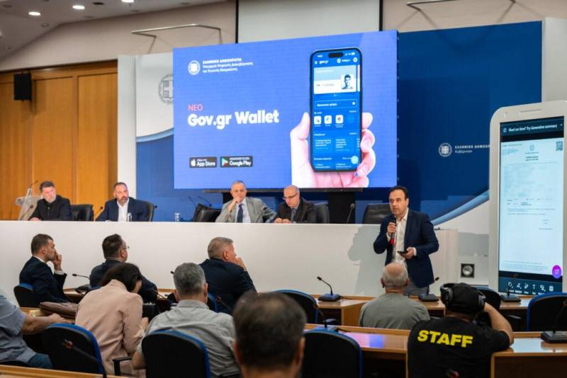 Το νέο Gov.gr Wallet παρουσίασε ο Υπουργός Ψηφιακής Διακυβέρνησης