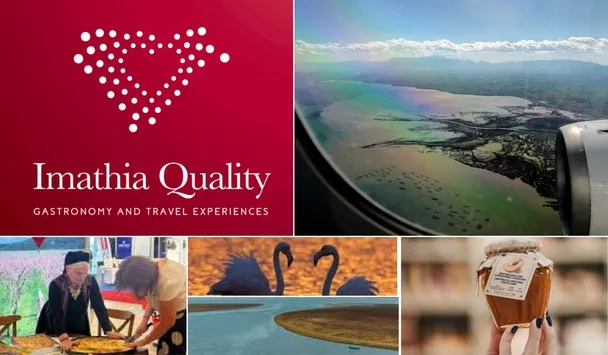 «Ημαθία Quality»: Στα Ιωάννινα η 5η επετειακή διοργάνωση για την προβολή της τοπικής ταυτότητας