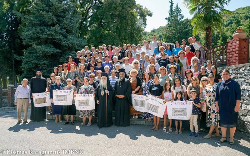 Τριήμερο Κυριών στη «Φιλοξενία Δοβρά 2025» με ευλογία και πατρικές νουθεσίες του Μητροπολίτη