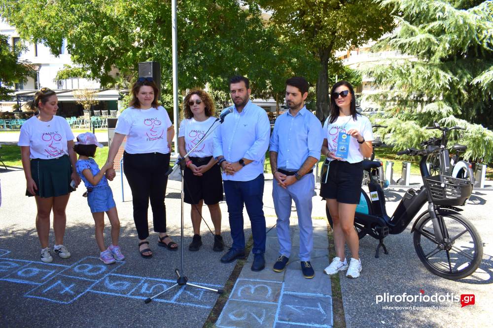 Σε λειτουργία το σύστημα κοινόχρηστων ηλεκτρικών ποδηλάτων στη Βέροια