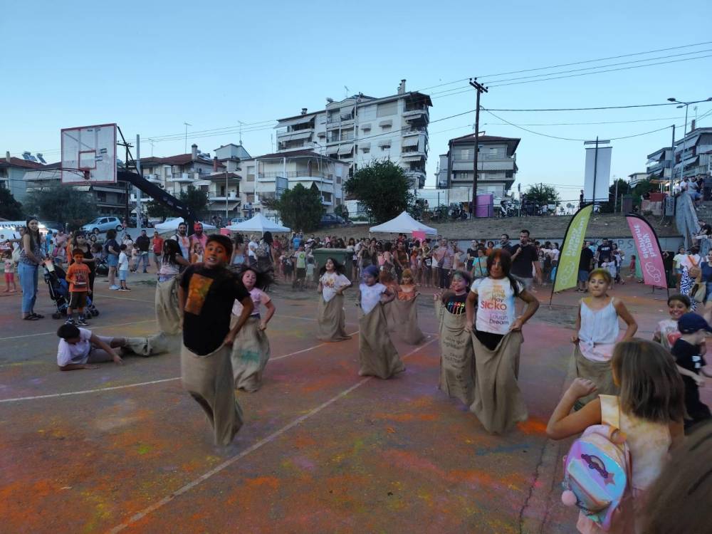 Χρώμα, παιχνίδι και δημιουργία στο Family Festival της Βέροιας