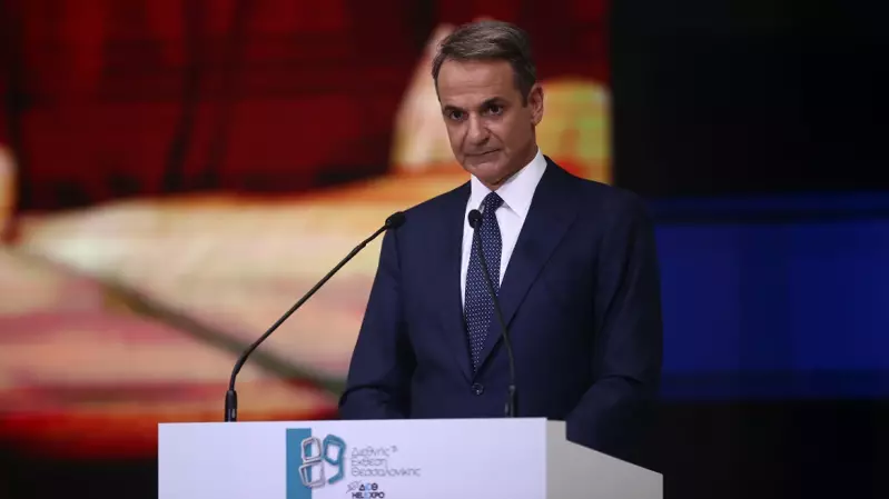 Μητσοτάκης από την ΔΕΘ: Μείωση φορολογικών συντελεστών για εισοδήματα άνω των 10.000€