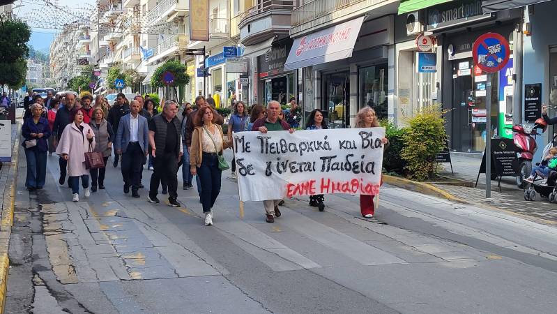 Απεργιακές συγκεντρώσεις στην Βέροια – Όχι στο 13ωρο στον ιδιωτικό τομέα, επιστροφή 13ου και 14ου μισθού στο Δημόσιο