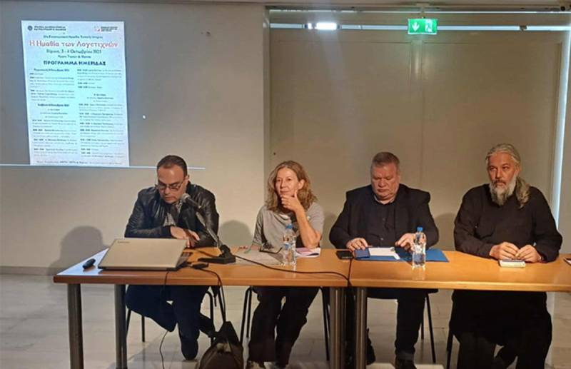 Ολοκληρώθηκε η 10η Εβδομάδα Τοπικής Ιστορίας και Πολιτισμού της Ε.Μ.Ι.Π.Η.