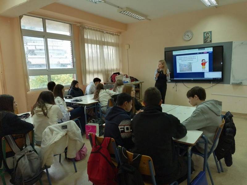 Συνεργασία του 2ου Γυμνασίου Αλεξάνδρειας με τα Γενικά Αρχεία του Κράτους
