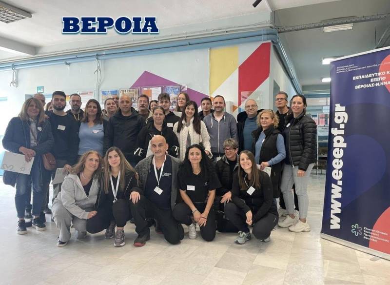 Σεμινάριο Βασικής Υποστήριξης της Ζωής στη Βέροια